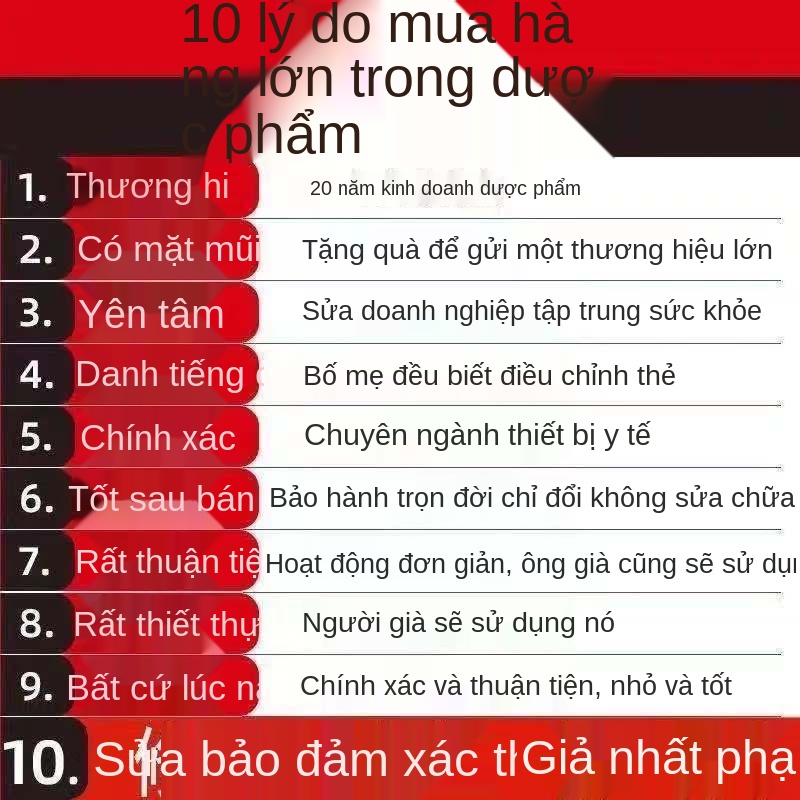 dụng cụ đo huyết áp sửa đổi, máy tại nhà, bắp tay y tế tự động có độ chính xác cao cho người tuổi