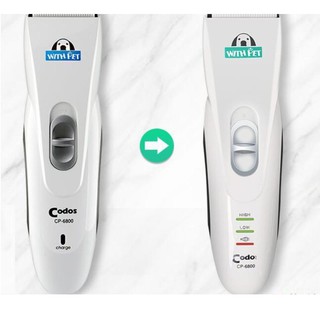 TÔNG ĐƠ CODOS 6800 DÀNH CHO CHÓ MÈO ĐỜI MỚI NHẤT