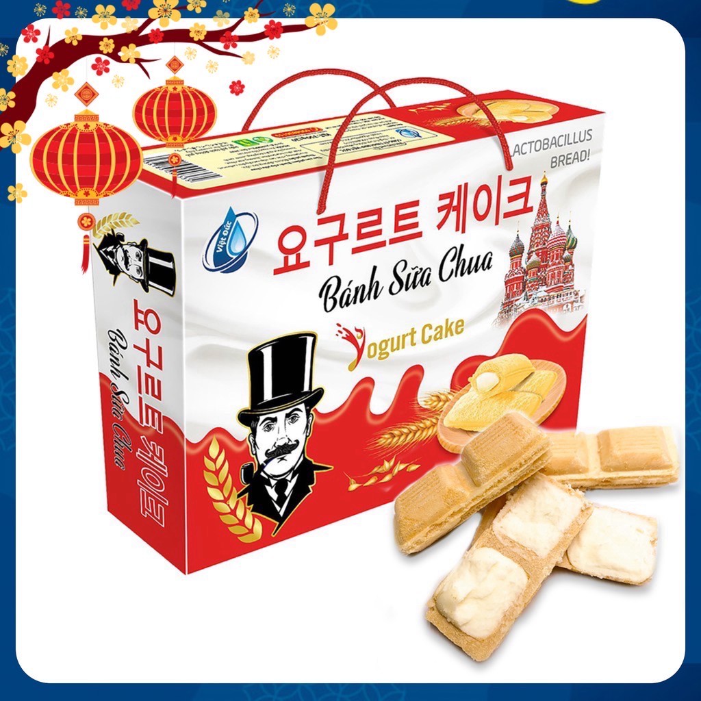 Bánh Xốp Sữa Chua 350gr