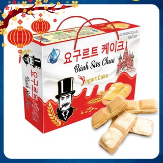 Bánh Xốp Sữa Chua 350gr