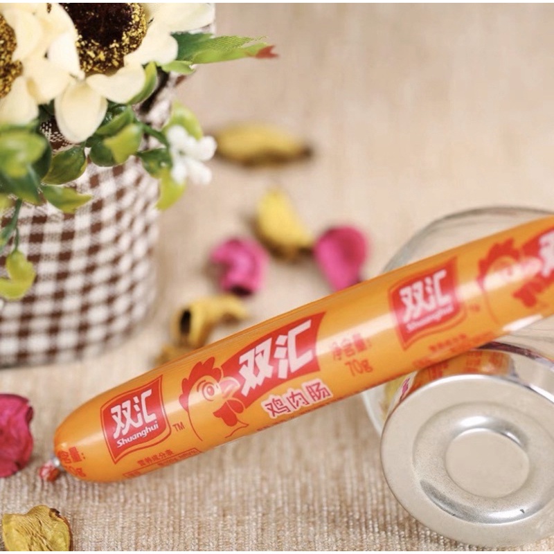 Combo 5 chiếc xúc xích gà ăn liền 70g