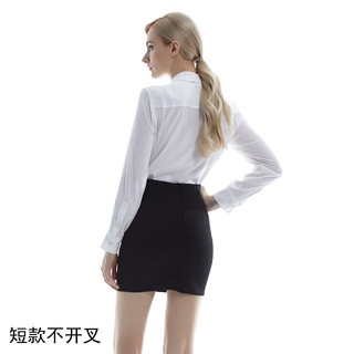 Chân váy công sở đen tím cao cấp