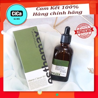[CHINGS HÃNG] Serum Truyền Trắng Esthemax-Tinh Chất Serum Dưỡng Trắng Da Vitamin C 561 Esthemax