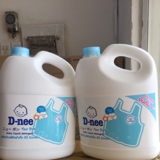Nước giặt xả Dnee - Thái Lan