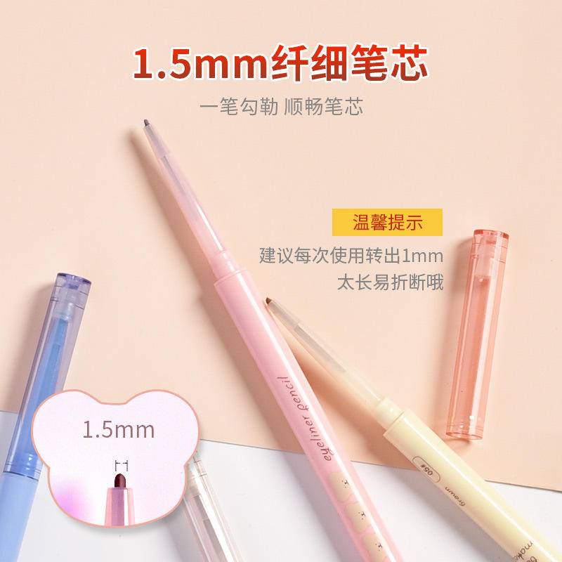 Bút Kẻ Mắt Dạng Gel Mềm Mịn Lâu Trôi Chống Thấm Nước Lên Màu Chuẩn