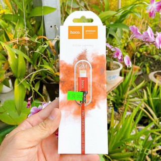 Cáp sạc Hoco dài 2m micro USN / Type-C/ Lightning