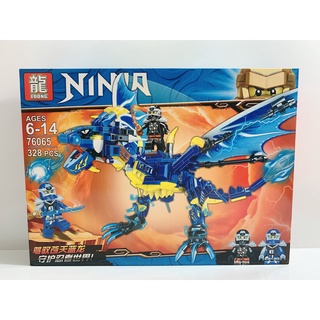 Ninjago_lego ninja đại chiến rồng phun lửa.