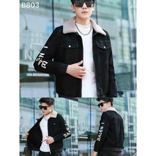 ￼Áo khoác da Sáp Balen 24 - cổ Lông tháo rời Hàng cao cấp - Mẫu mới nhất 2021  -áo khoác da lộn nam