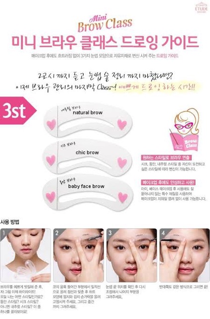 (Hàng Mới Về) Bộ 3 Bút Chì Kẻ Lông Mày Etude House Mini