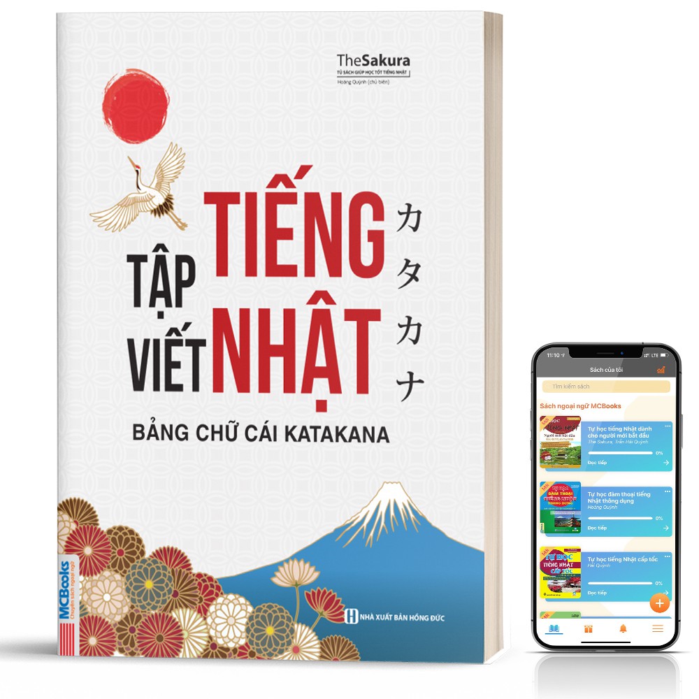 Sách - Tập Viết Tiếng Nhật Bảng Chữ Cái Katakana - Dành Cho Người Mới Bắt Đầu