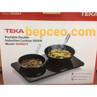 Bếp Từ Đôi Teka DS3502 P