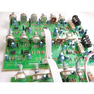 Combo dàn pre ampli đầy đủ dây kết nối