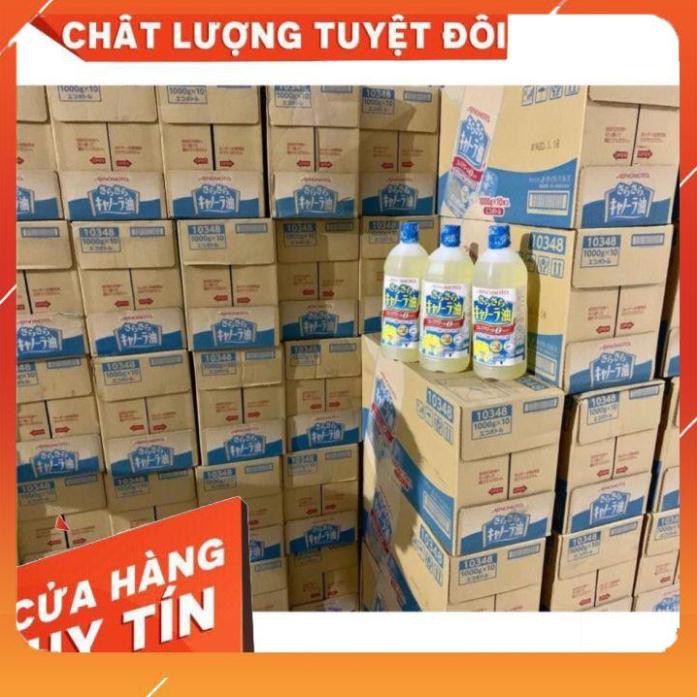 Dầu ăn hoa cải Nhật Bản[FREE SHIP_HÀNG NỘI ĐỊA] lô mới về nhất tốt cho cả gia đình