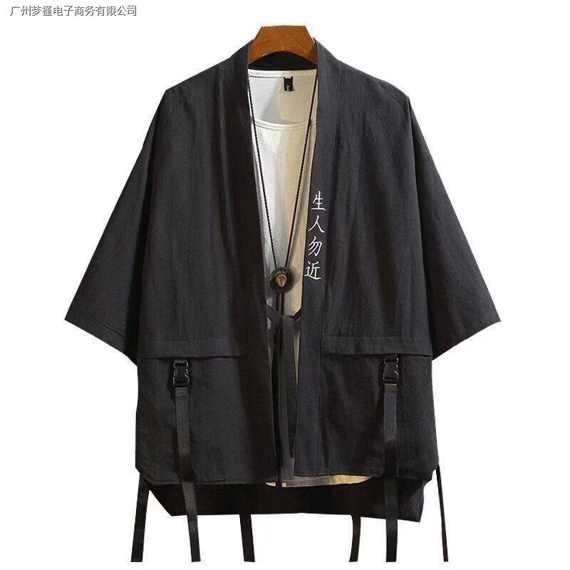 ✸Áo Khoác kimono Tay Lỡ Phong Cách Năng Động Trẻ Trung Dành Cho Nam