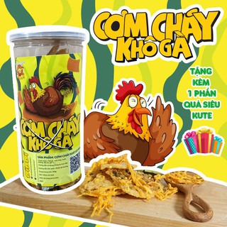 Cơm cháy lắc khô gà Pippi loại ngon, hũ pet 300g -Thế Giới Đồ Ăn Vặt