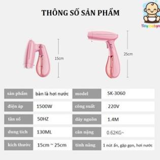 Bàn ủi,bàn là hơi nước cầm tay cao cấp sokany SK-3060, nhỏ gọn, tiện dụng, bảo hành 12 tháng