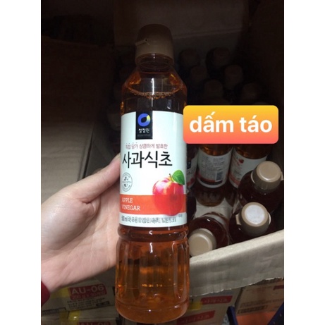 Dấm táo Deasang Hàn Quốc 500ml