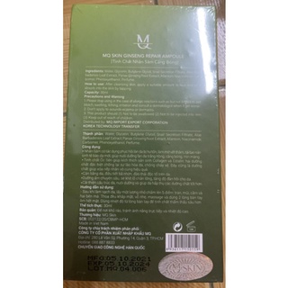 SERUM TINH CHẤT CĂNG BÓNG DA Nhân Sâm