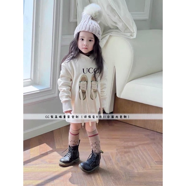 VÁY NỈ HODDIE DÂY 3D CHO BÉ