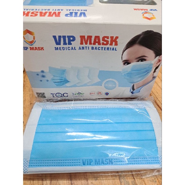 ✅ KHẨU TRANG Y TẾ VIP MASK HỘP 50 CÁI
