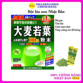 Bột Lúa Non Nhật Bản Grass Barley Nhật Bản 44 gói Tăng Cường Sức Đề Kháng, Giảm Mụn Nhọt, Bổ Sung Chất Xơ