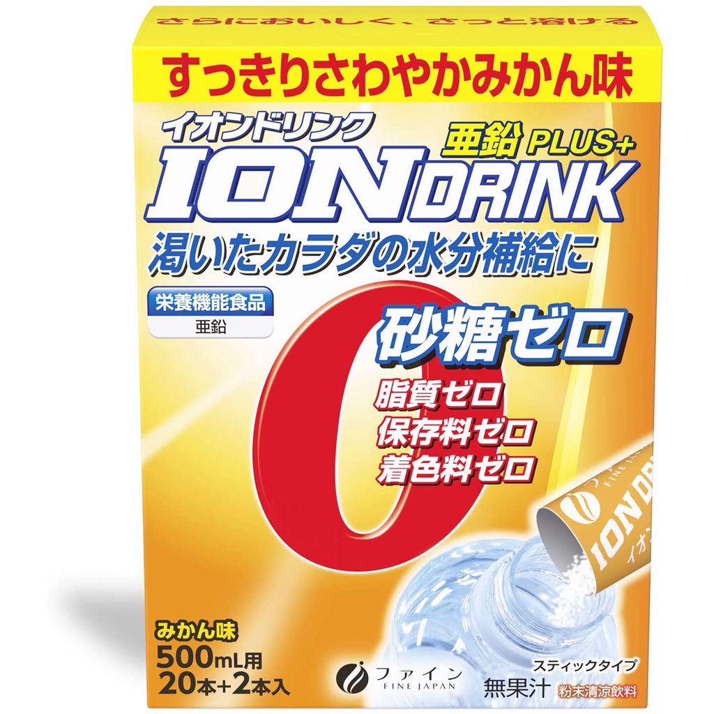 Thức uống bổ sung ion/bù điện giải Fine Japan xuât xứ nhật bản/mic 4 mùi