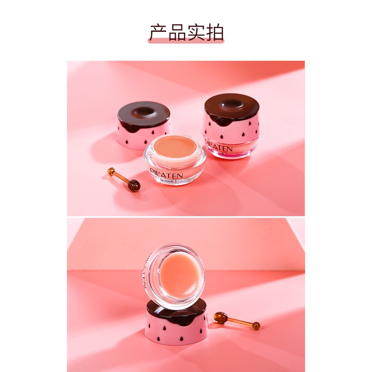 Dưỡng môi dâu mật ong💋MUA 2 CHỈ CÒN 29K💋Mặt nạ ngủ môi Pilaten Lip Mask, siêu mềm, tái tạo môi, chống lão hoá, làm hồng | BigBuy360 - bigbuy360.vn