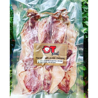 Mực Câu Phơi Khô Gò Công Ngon,ngọt, thơm