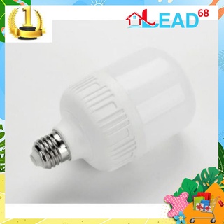Bóng léd trụ chống nước 20w
