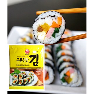 Lá rong biển cuộn kimbap OTTOGI