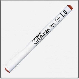 Bút viết thư pháp Artline Calligraphy EK-241 - Chisel tip 1.0mm - Màu nâu