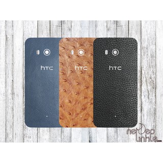 Miếng dán da htc u11