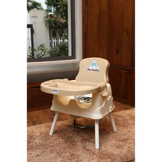 Ghế ăn dặm BONBEBE BB29