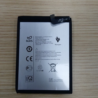 Pin V-smart Joy 4 / Joy4 (BVSM-441)