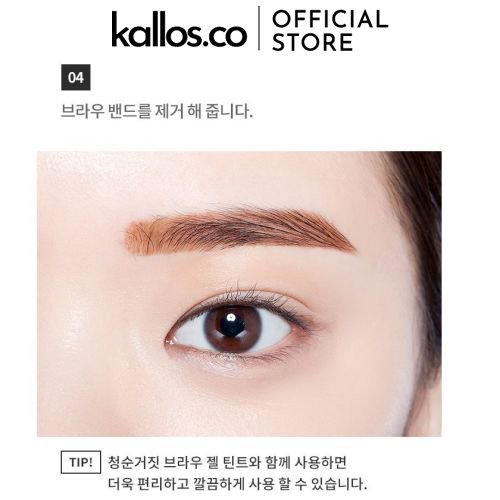 Dao Cạo Chân Mày Etude House My Beauty Tool Eyebrow Razor, Brow Sharpener, Scissors, Brow Band - Kallos Vietnam