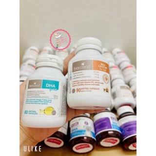Bộ đôi Canxi Milk + DHA cho bé của hãng Bio Island