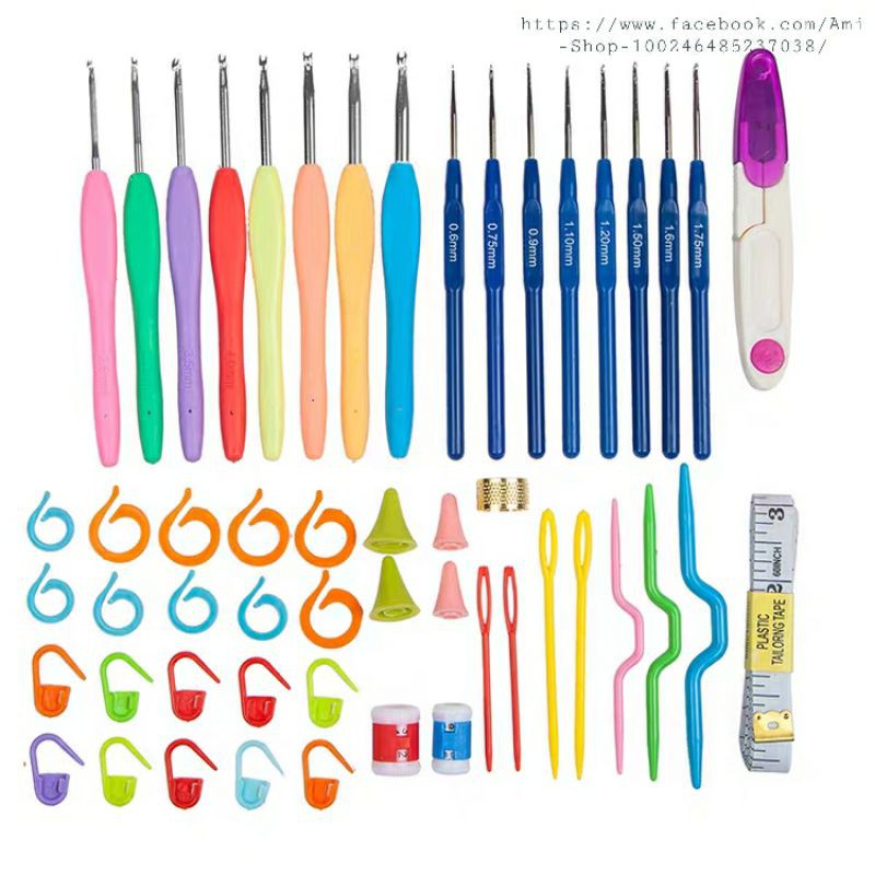 Bộ kim móc len ( Có hộp )