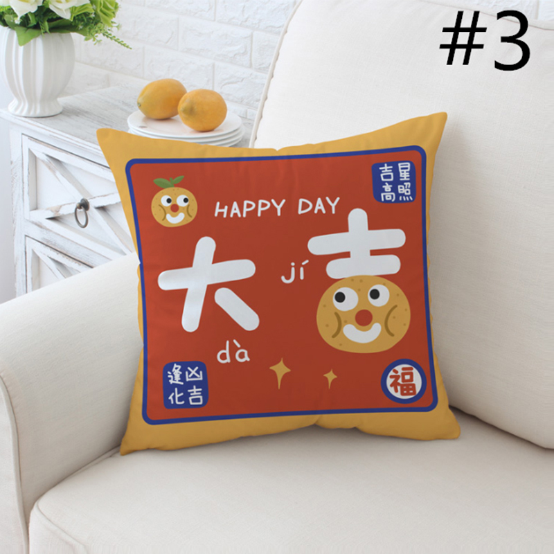 Chinese New Year Square Pillowcase Mahjong Pattern Throw Pillow Case Creative Sofa Cushion Cover