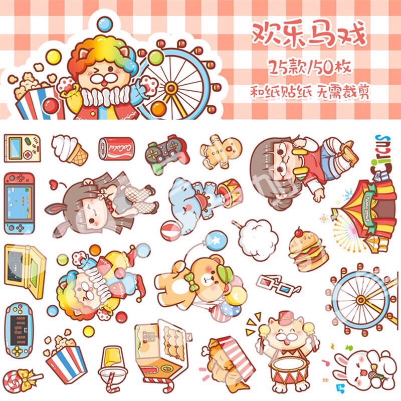 Set 40 sticker mochi hạt hình dễ thương Bistore BS003