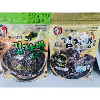  RONG BIỂN TRỘN MÈ