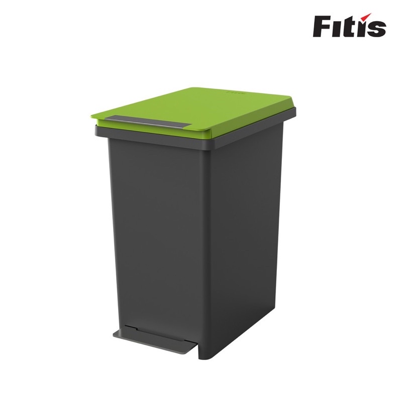 Thùng rác Fitis nhựa đạp chân COMPACT 20L