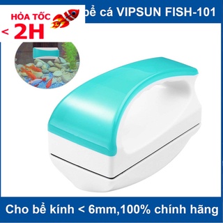 Lau kính nam châm Vipsun VS 101 - Cọ bể nam châm - Dụng cụ vệ sinh hồ cá bể cá