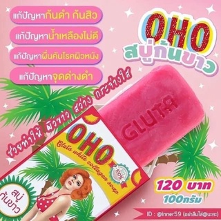 xà phòng trắng da oho thái lan