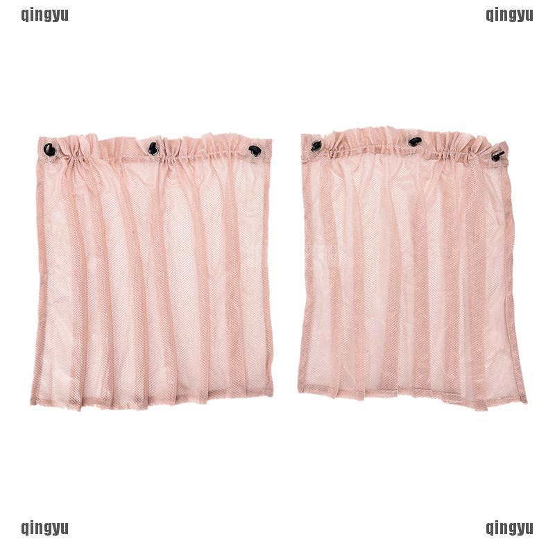 2 rèm lưới che nắng cho cửa sổ xe hơi tiện lợi