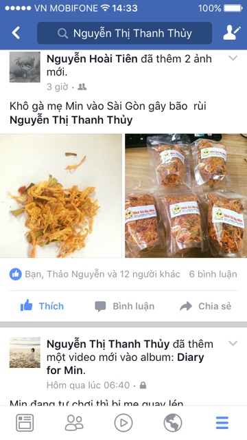 Khô gà xé cay lá chanh 500gr | BigBuy360 - bigbuy360.vn