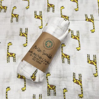 SỈ - KHĂN ĐA NĂNG  COTTON CHO BÉ