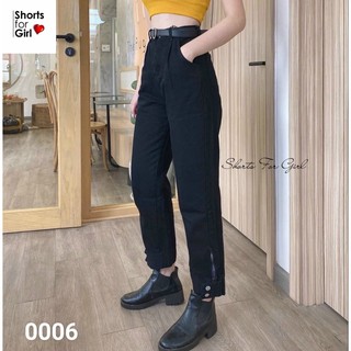 Baggy Jean Đen