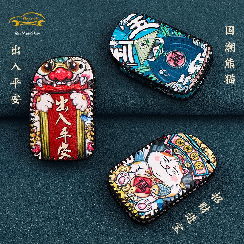 Bộ 20 Vỏ Bọc Chìa Khóa Điều Khiển Từ Xa Cho Xe Hơi Toyota Yaris Vios corolla