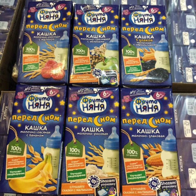 Sữa đêm FructoNyaNya 200ml