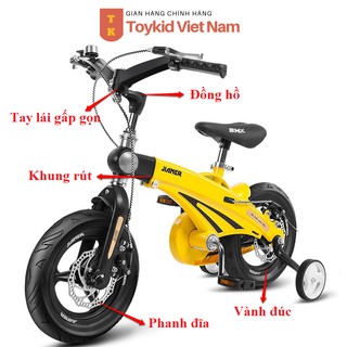Xe Đạp Jianer S9